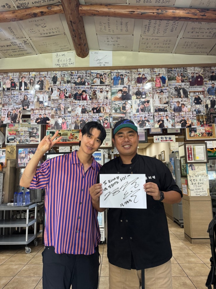 유리네식당 - 이미지 5