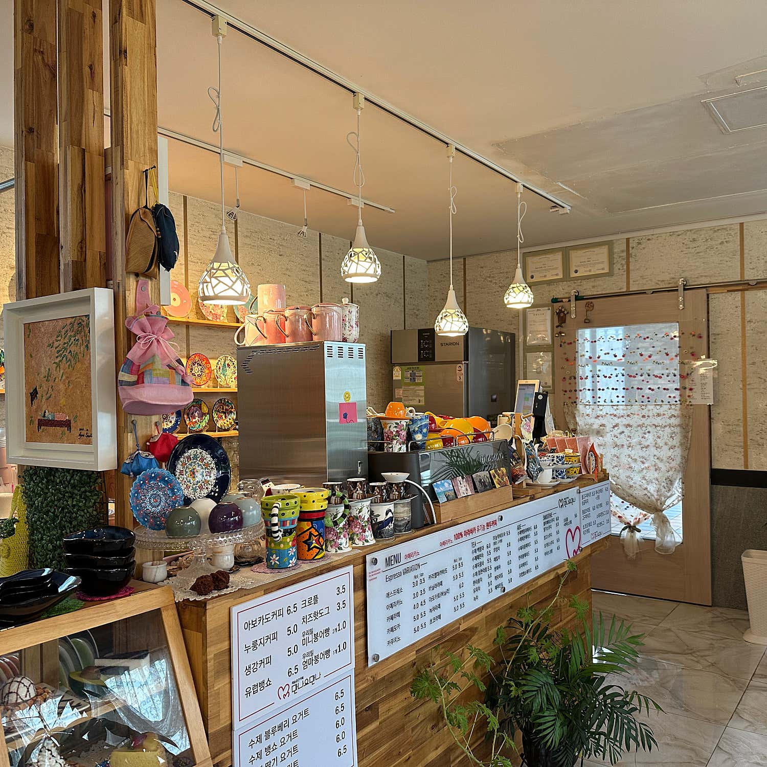 만나요만나 - 이미지 3